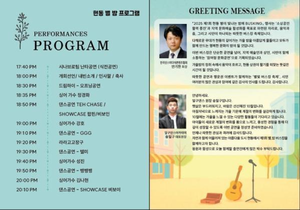 1949227467_RYD1PE2c_3e9acf1f2d20e35cf6c1