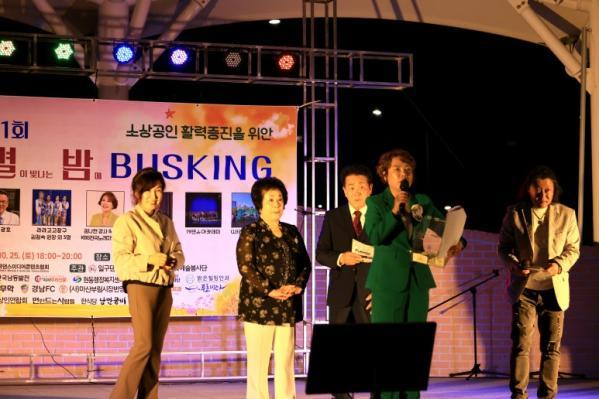 1949227467_onOuLX4s_9a51afd6d9fc9d728f40