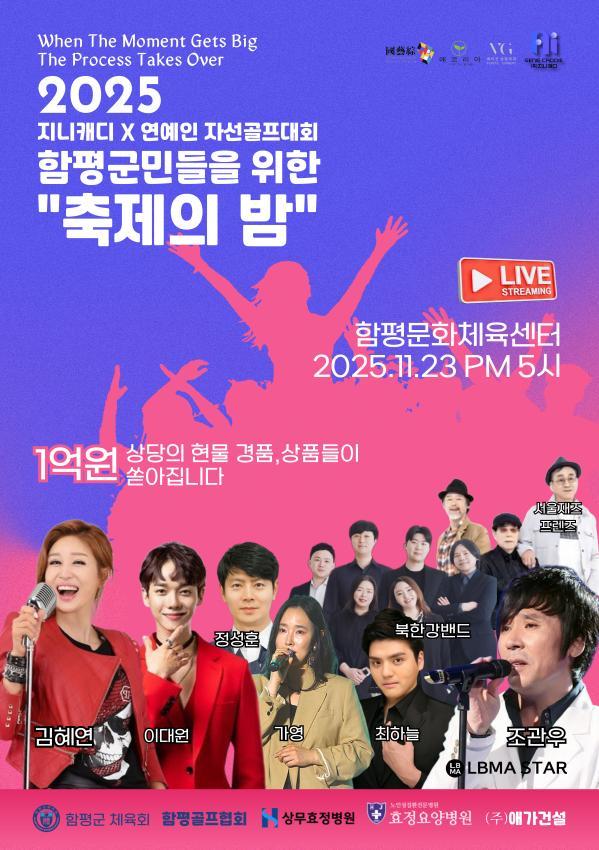 1994182814_FCHwYrLI_75adecbc8e35286fa878